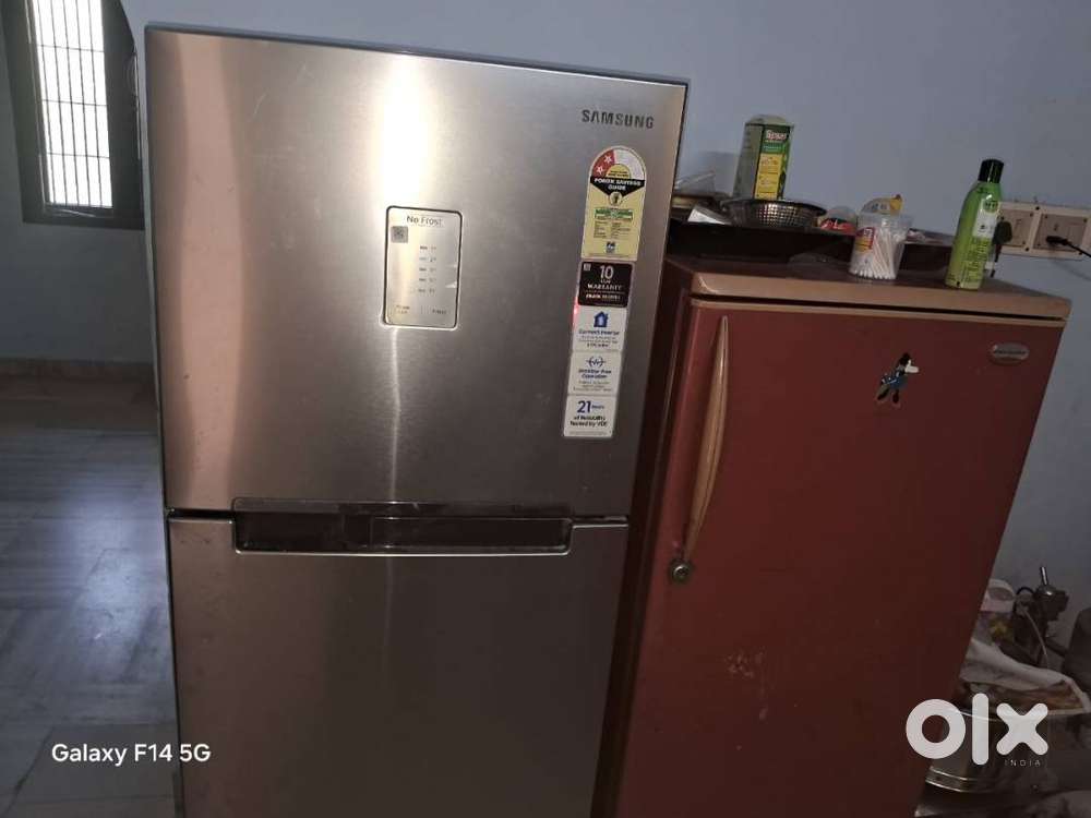 SAMSUNG refrigerator