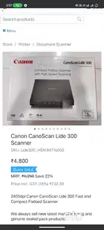 Urgent sell