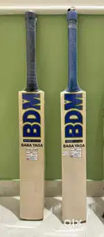 BDM Top Knotch English Willow Cricket Bats