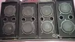 Speaker box 8 inch double mein