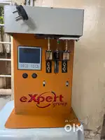 Cotton ni vat banava nu machine