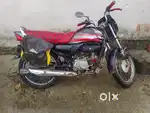 Motorcycle HF Deluxe
