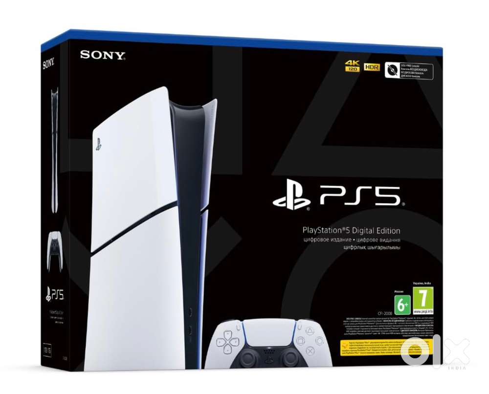 PS 5 digital sim version