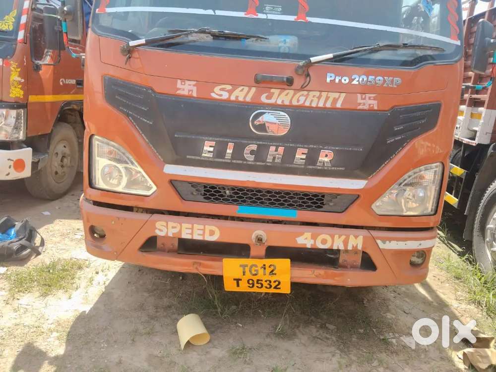 Eicher 2059 model 2020