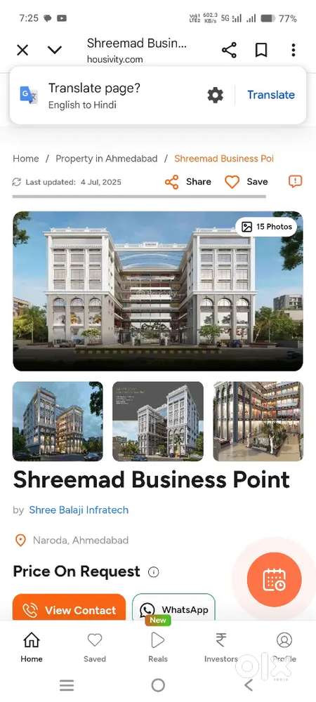 Shop new shrimed business point.shop.no.17