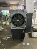 Cooler Mahabali