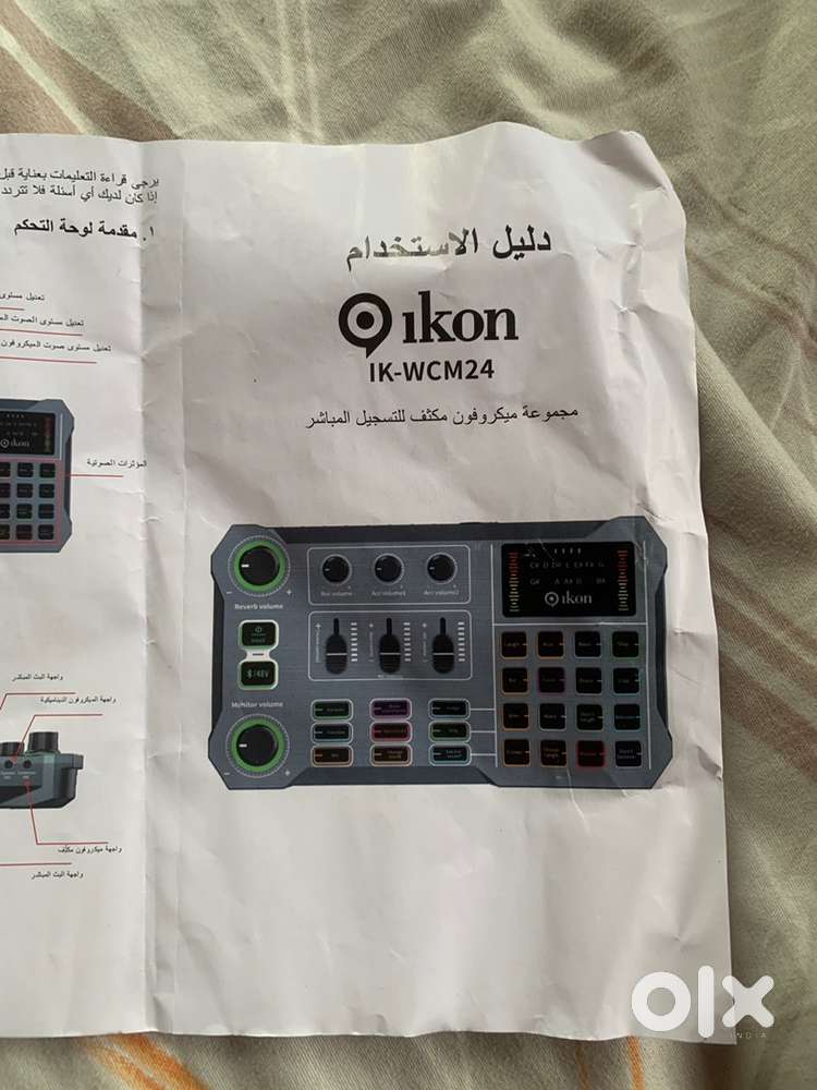 IKWCM-24 Live Recording Condenser Microphone Set ,From Saudi Arabia