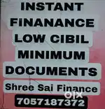 Instant loan from Private Finance