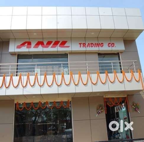 Tiles Showroom Sales Vacancy