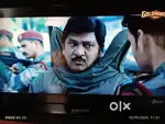 Samsung TV