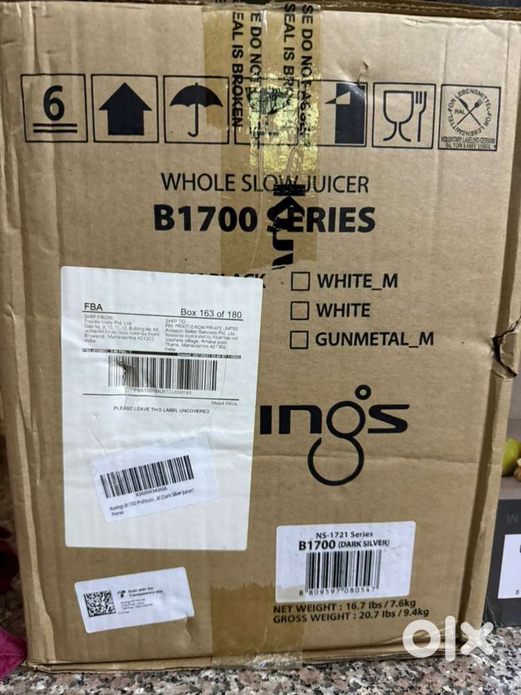 Kuvings B1700 series whole slow juicer