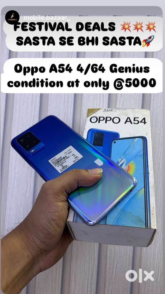 OPPO A54 4/64 GENIUS CONDITION
