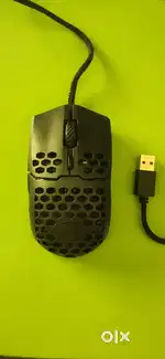 Gaming mouse