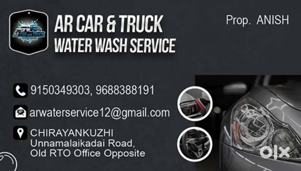AR CAR@ TRUCK water wash