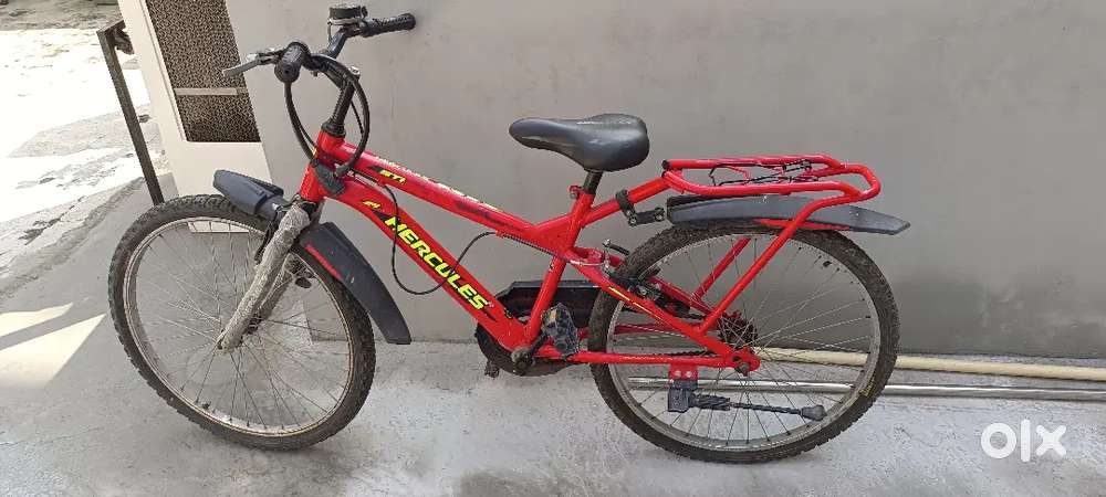 Unused Altas Cycle