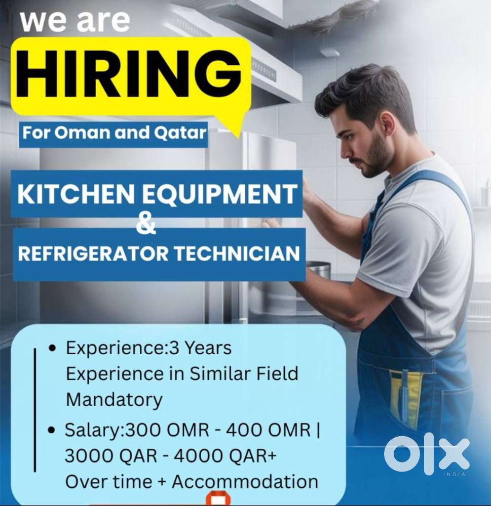 we are Hiring