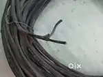 service cable