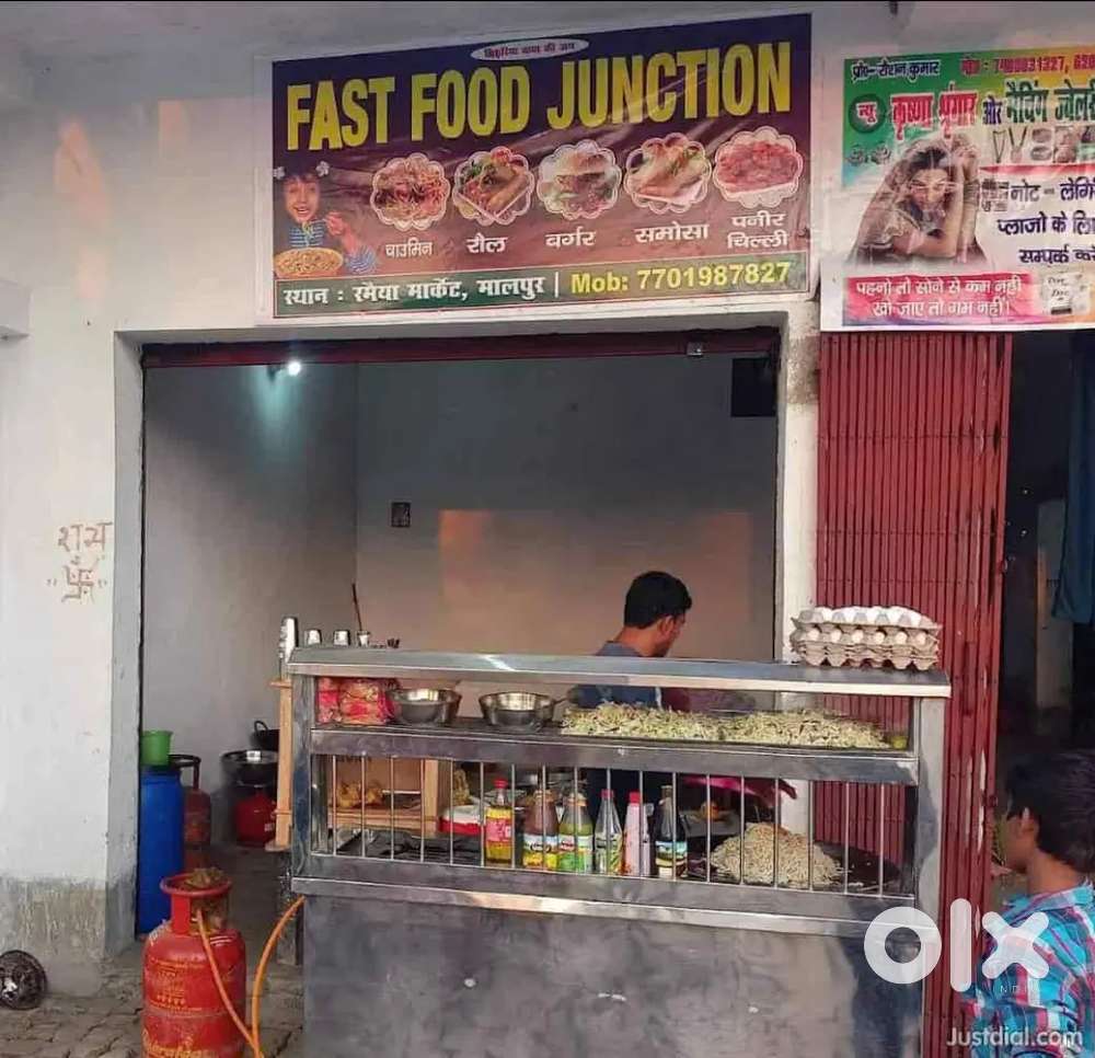 Need shop/space for a fast food shop