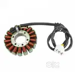 Tvs bs4 coil p7320150
