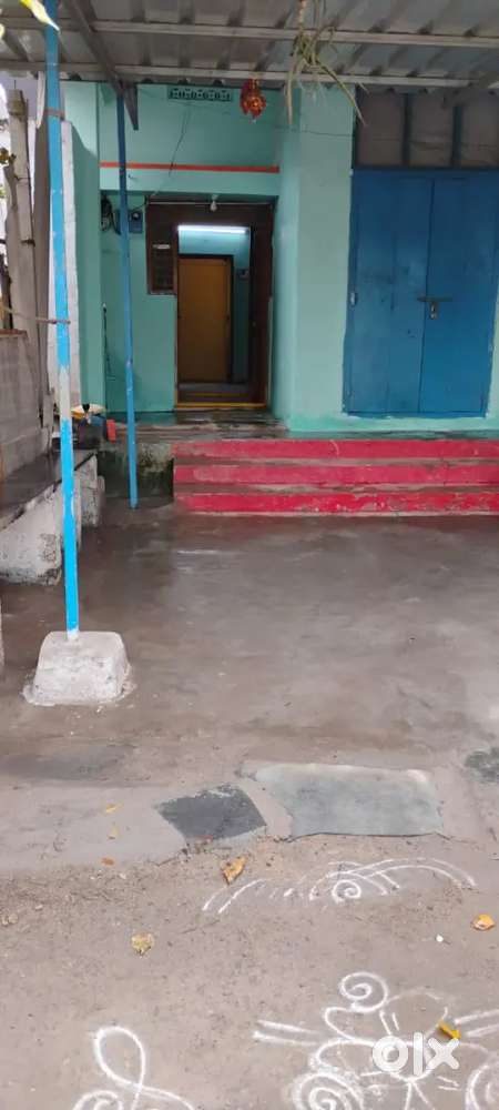 For Offices and Families