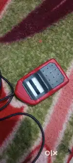Fingerprint device