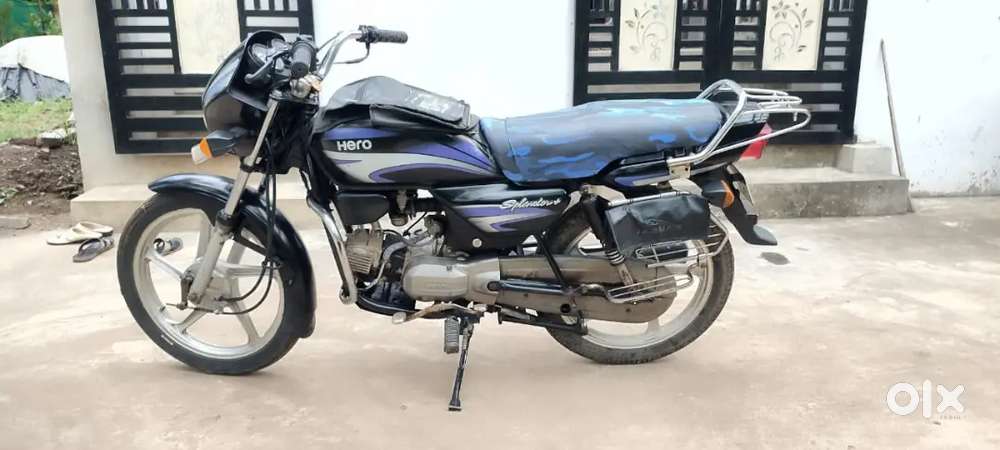 Splendor Plus