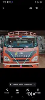 Eicher 14 ft