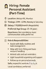 Hiring Personal Assistant (Female Preferred) – Part-Time.
