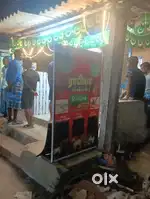 Chicken shop