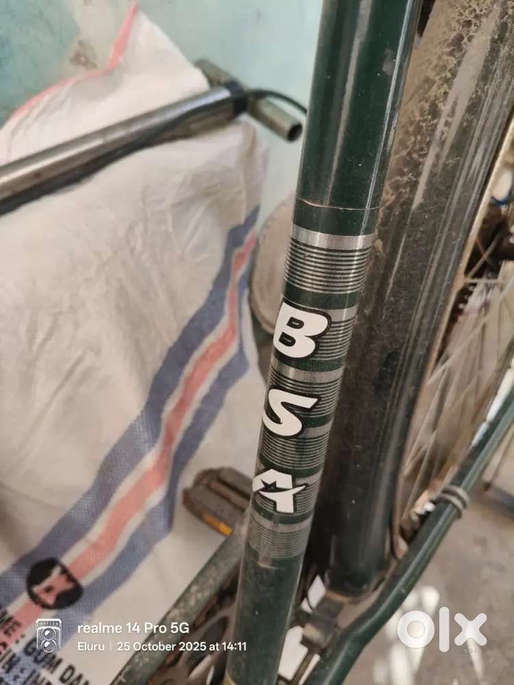 Bsa atlas 2024