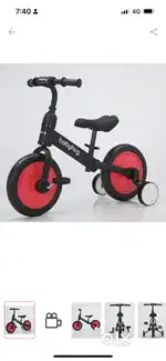 2-in-1 Balance Cycle & Training Wheel Cycle – Almost New, Used Once!