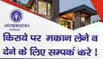First floor 2bhk available