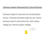 Chinese kitchen helper Required for Cloud Kitchen