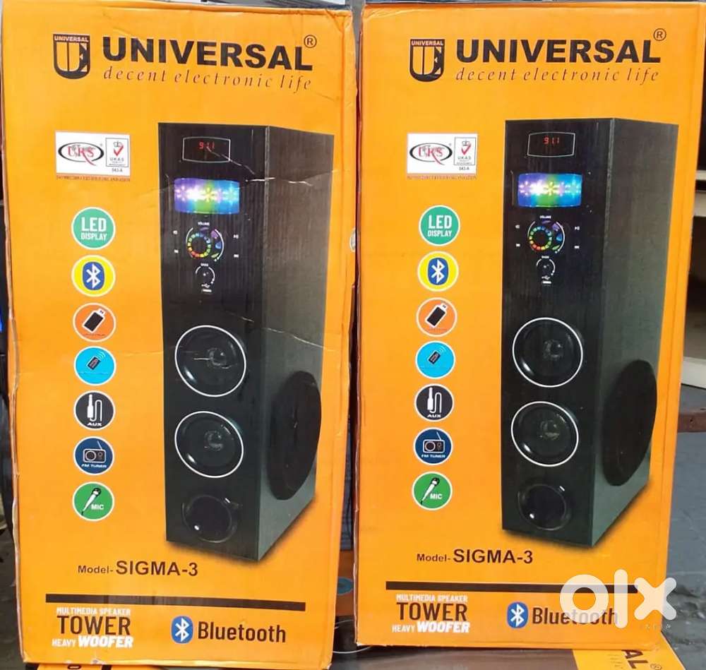 Job for shop electrnics