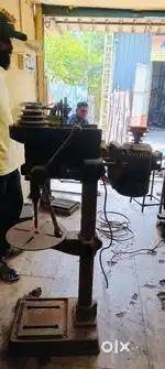 Drilling machine