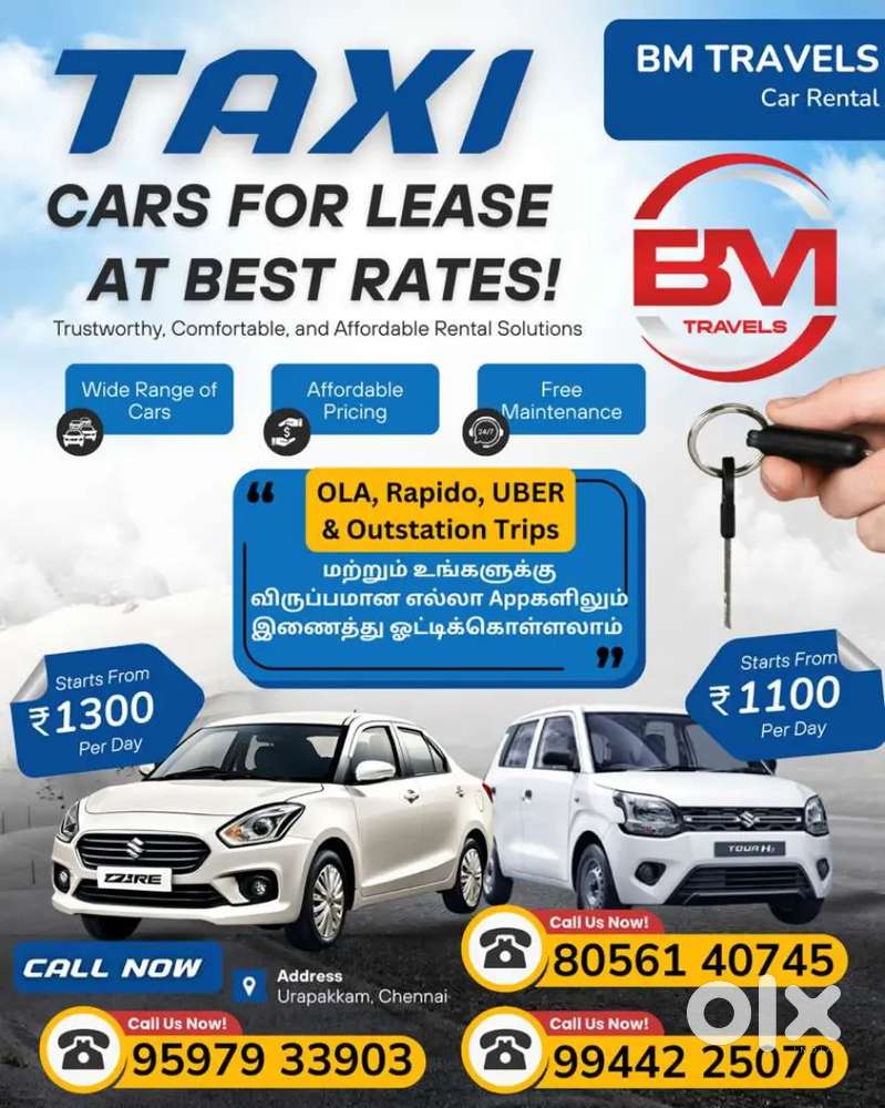 Car for lease