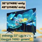 Mega offer€ sony new 43 inch smart Android led tv @11556