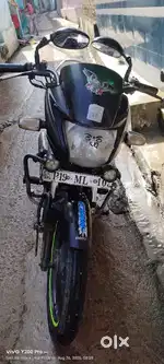 Bechna hai baike
