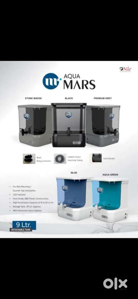 Aquaguard  Sell and Service