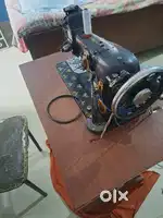 Sewing machine
