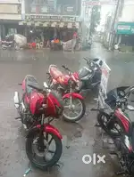 Arjent bechna hai