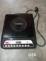 Induction Oven