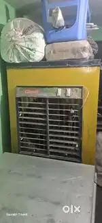 Air cooler