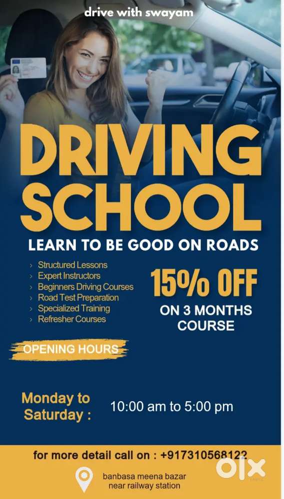 Car driving school