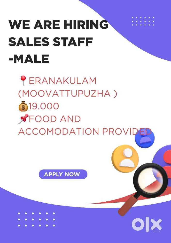 Showroom sales staff-eranakulam, മുവാറ്റുപുഴ