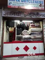 Dry cleaning service providers