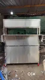 Ss chats counter