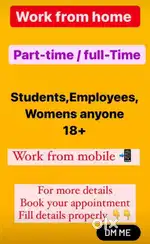 Work from home