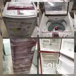 I'd56 combo offer whirlpool washing machine & double door fridge???