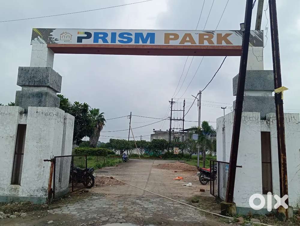 Rau pithampur road sonvay near IIM Indore